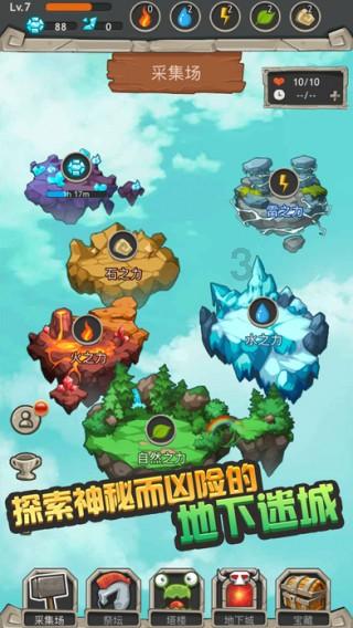 全球首款Android 15旗舰！谷歌Pixel 9外观首曝