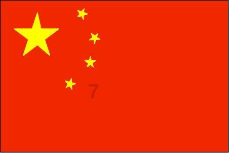 艾米高中校服