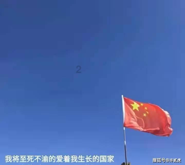 肖碧玉:静心耕耘 笃厉前行 做教育的守望者