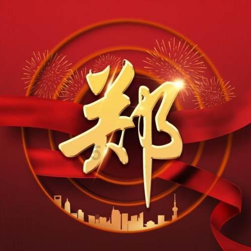 参加北约任务的首批西班牙军人抵达斯洛伐克