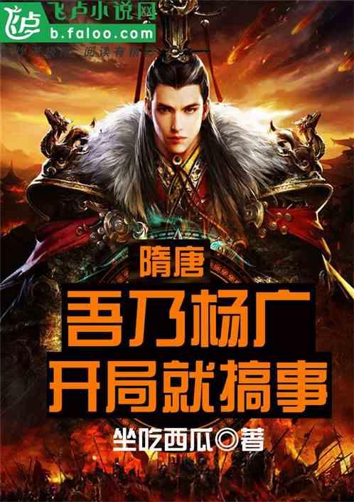 求下图漫画的出处，找好几天了，谢谢各位大佬了！！！游戏画面